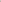 גוזיית ספורט Bold